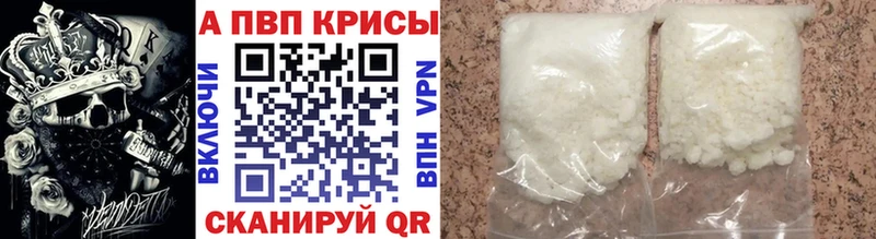 Виды наркотиков купить Чулым ГАШИШ  blacksprut маркетплейс  Меф  Конопля 