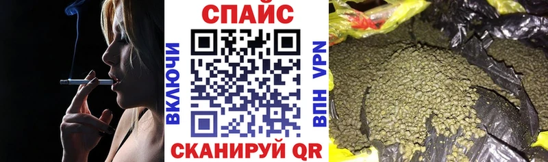 продажа наркотиков  мега ссылки  БУТИРАТ BDO  Чулым 