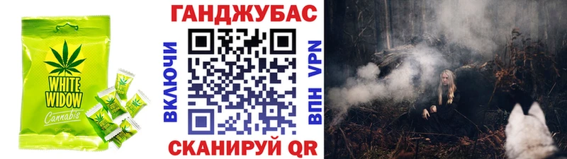мега сайт  купить закладку  Чулым  Canna-Cookies марихуана 