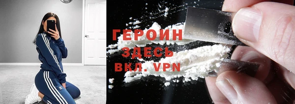 эйфоретик Бугульма