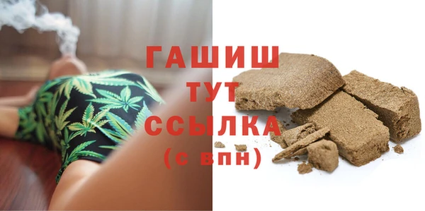 скорость mdpv Бронницы