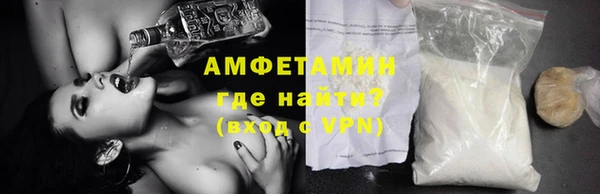 скорость mdpv Бронницы