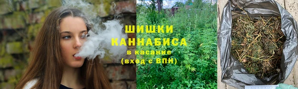 гашиш Бородино