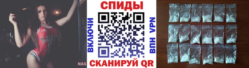 Первитин Декстрометамфетамин 99.9% Чулым