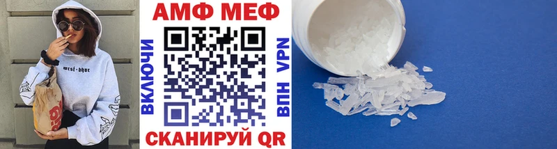ОМГ ОМГ ТОР  Чулым  Первитин витя  что такое  